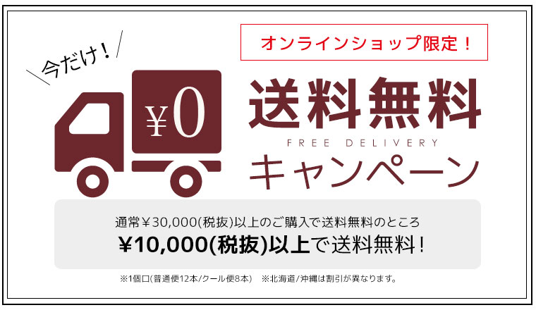 日本最大の ベッレンダ キラリカ スプマンテ ブリュット イタリア スパークリングワイン 家飲み 巣ごもり 応援 stay home  materialworldblog.com